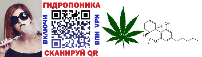 Бутират Карабаново