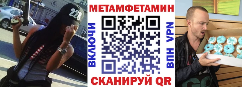 дарнет шоп  Карабаново  АМФ 98% 