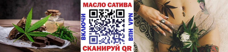 Canna-Cookies конопля закладки Карабаново