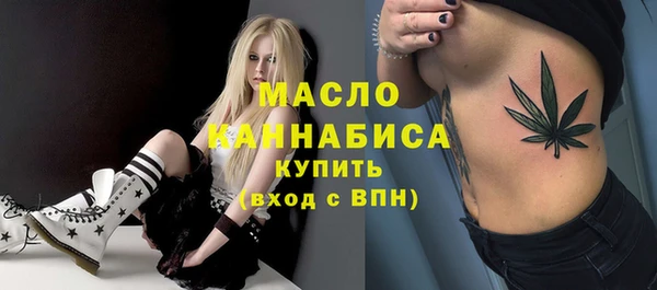 твердый Сафоново