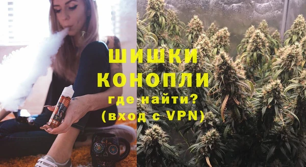 меф VHQ Гатчина
