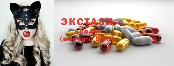 твердый Сафоново