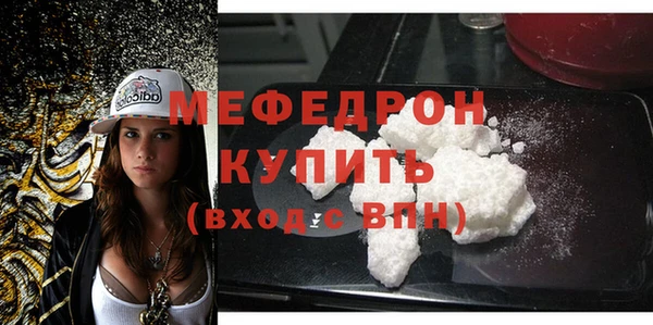 хмурый Сатка