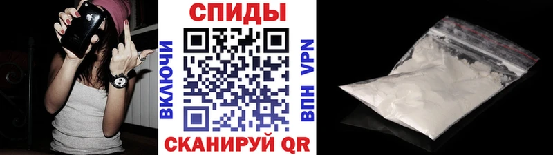 хочу наркоту  Карабаново  ссылка на мегу как войти  МЕТАМФЕТАМИН пудра 