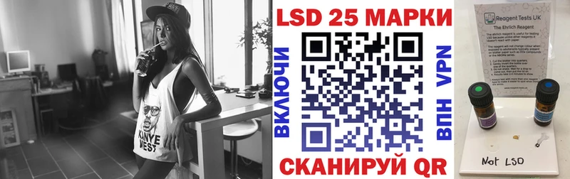 хочу   Карабаново  Наркотические марки 1,8мг 