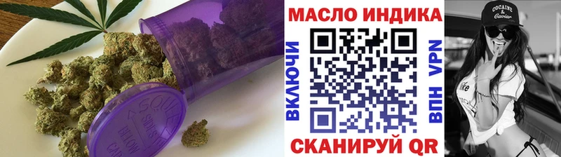 Дистиллят ТГК вейп  Карабаново 